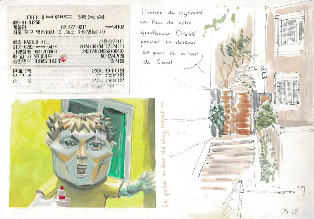 Carnets (16)