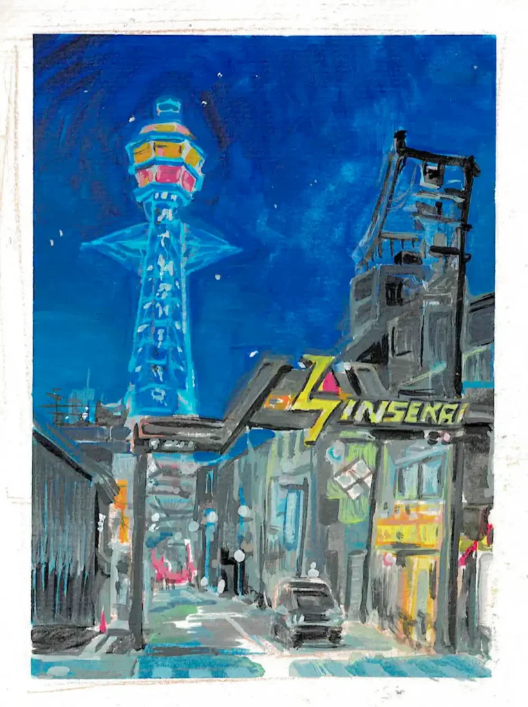 Carnets (23)