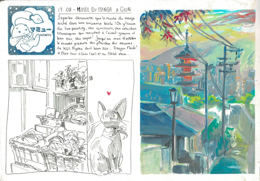 Carnets (33)